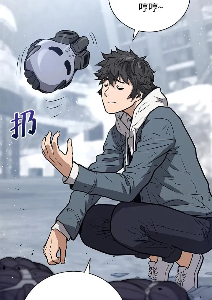 第14话7