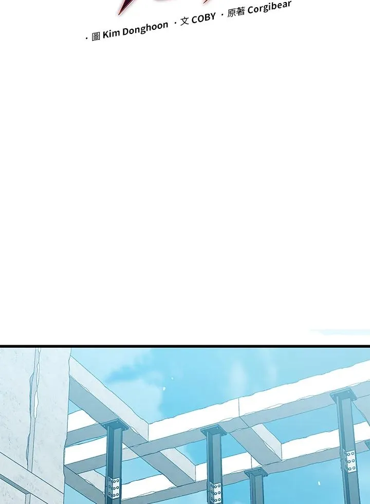 第53话65