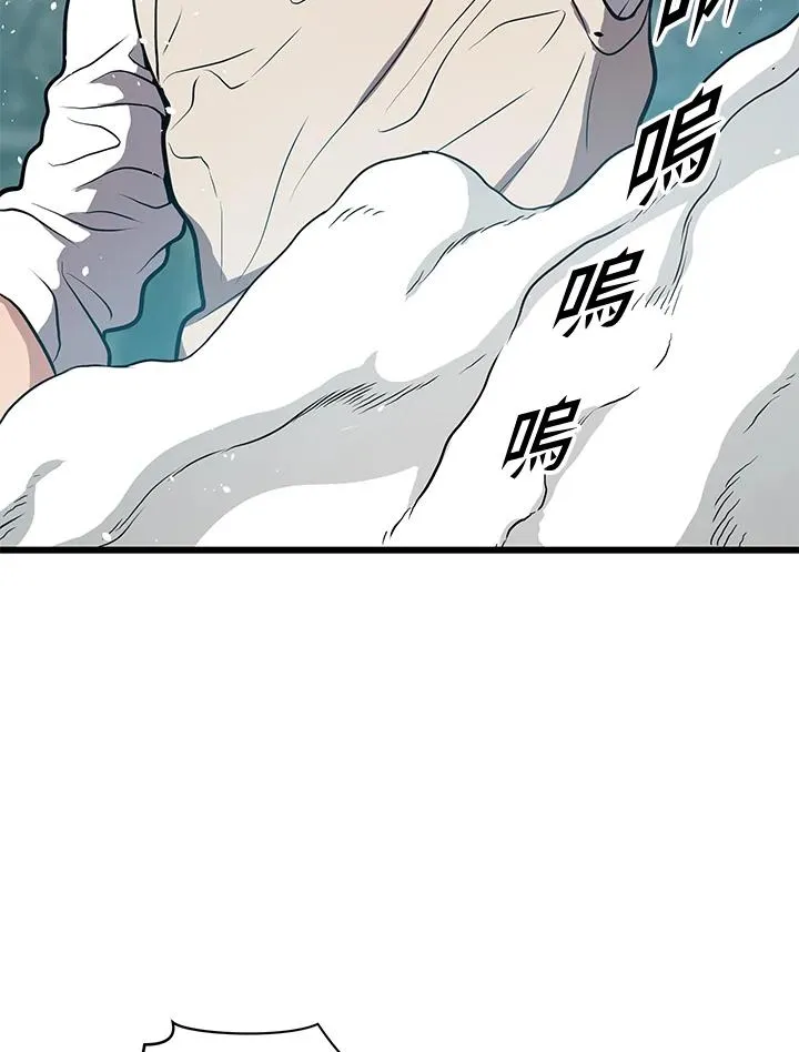 第28话2