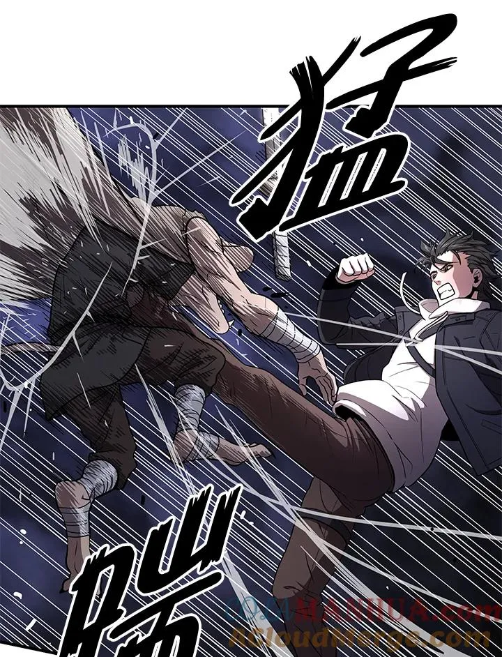 第47话80