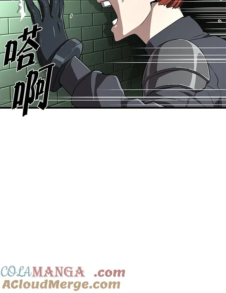 第60话124