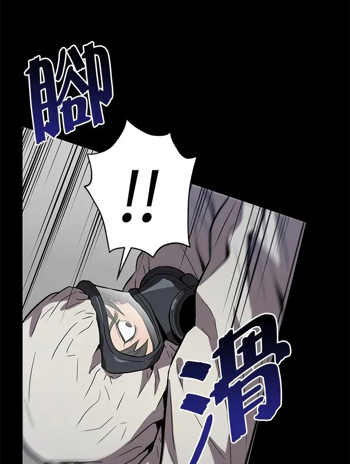 序章70