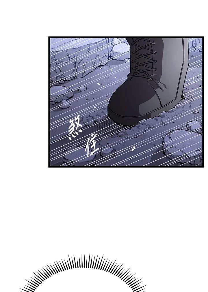 第48话55