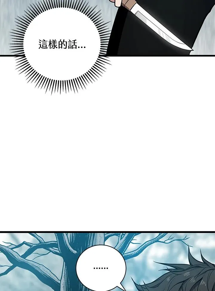 第26话126