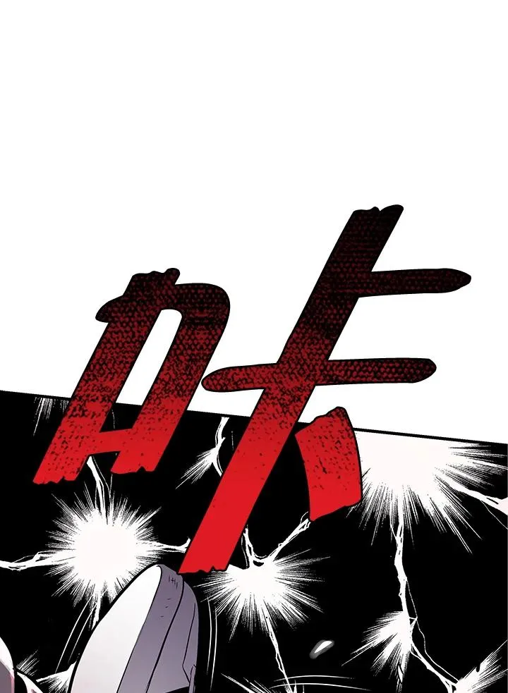 第7话138