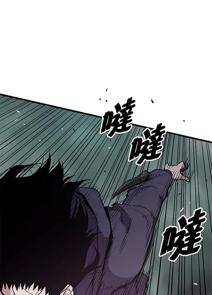 第24话109