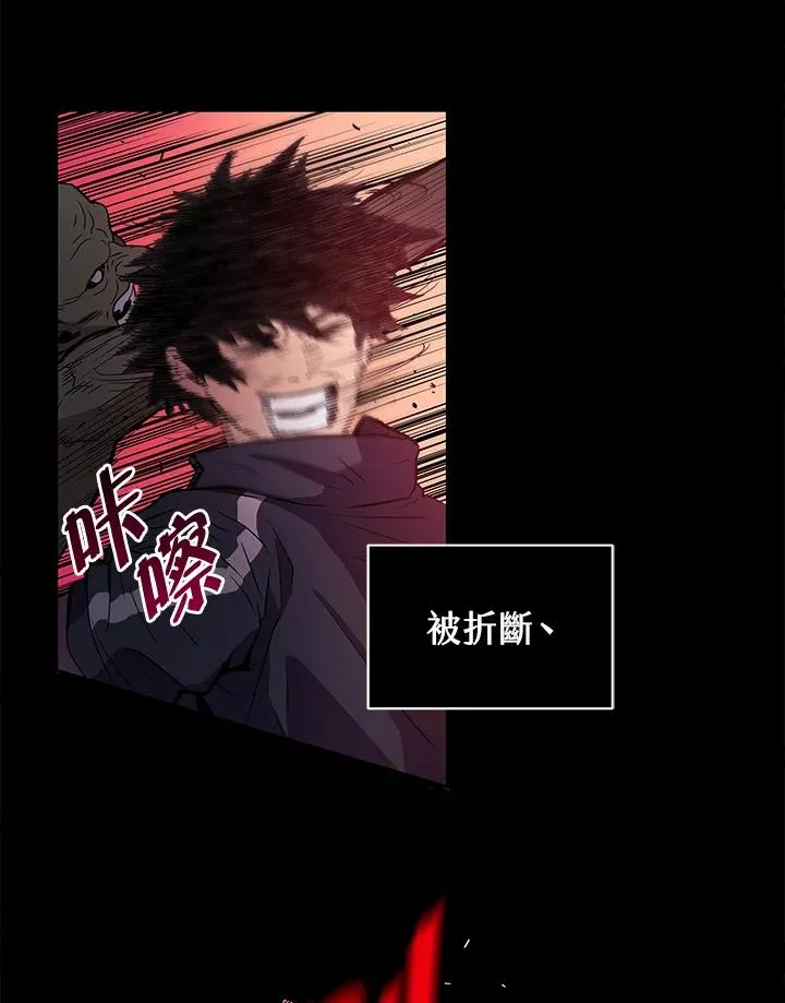 序章29
