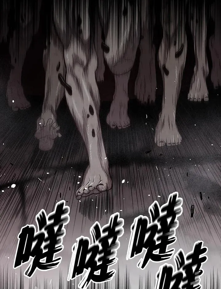 第31话5