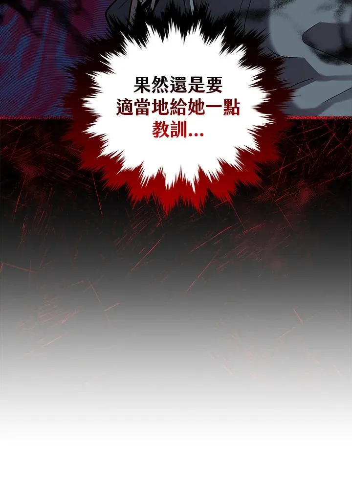 第15话62