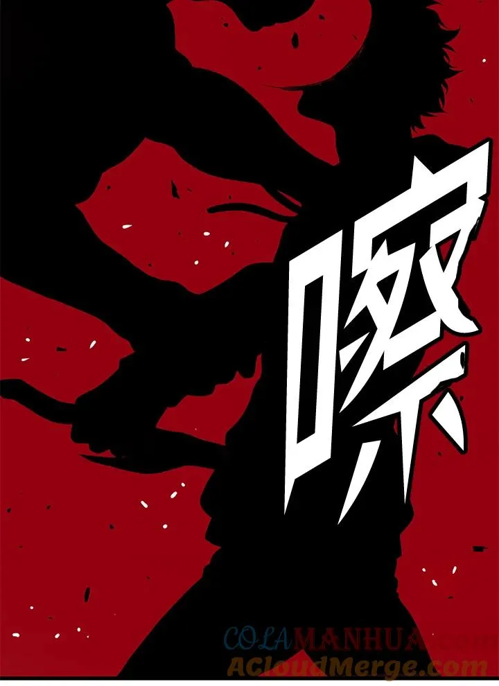 第30话140