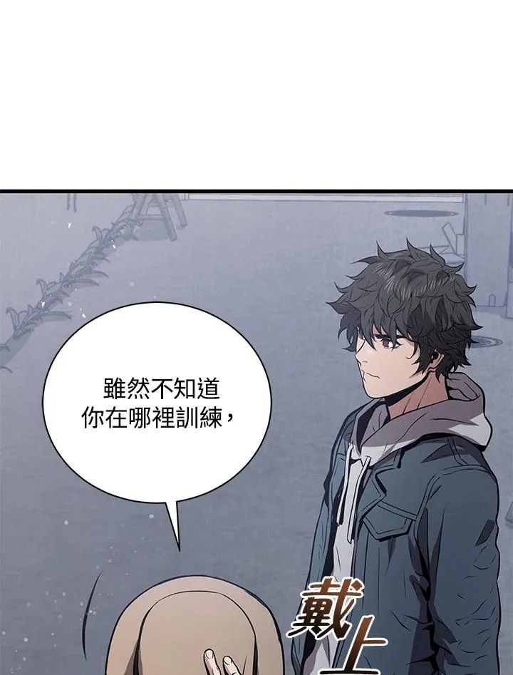 第18话62