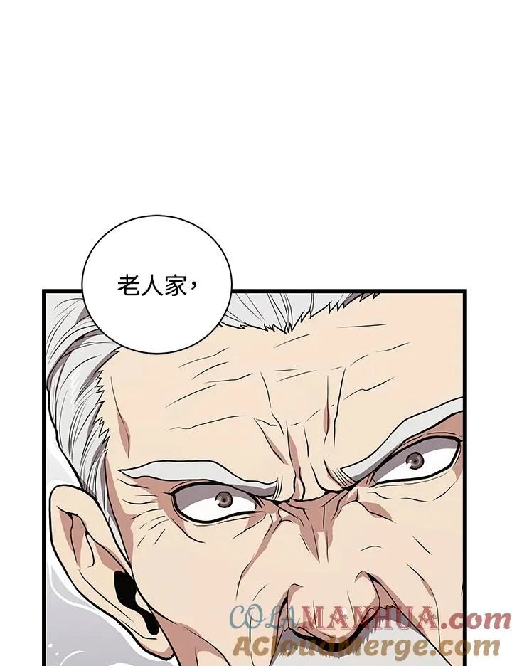 第21话148