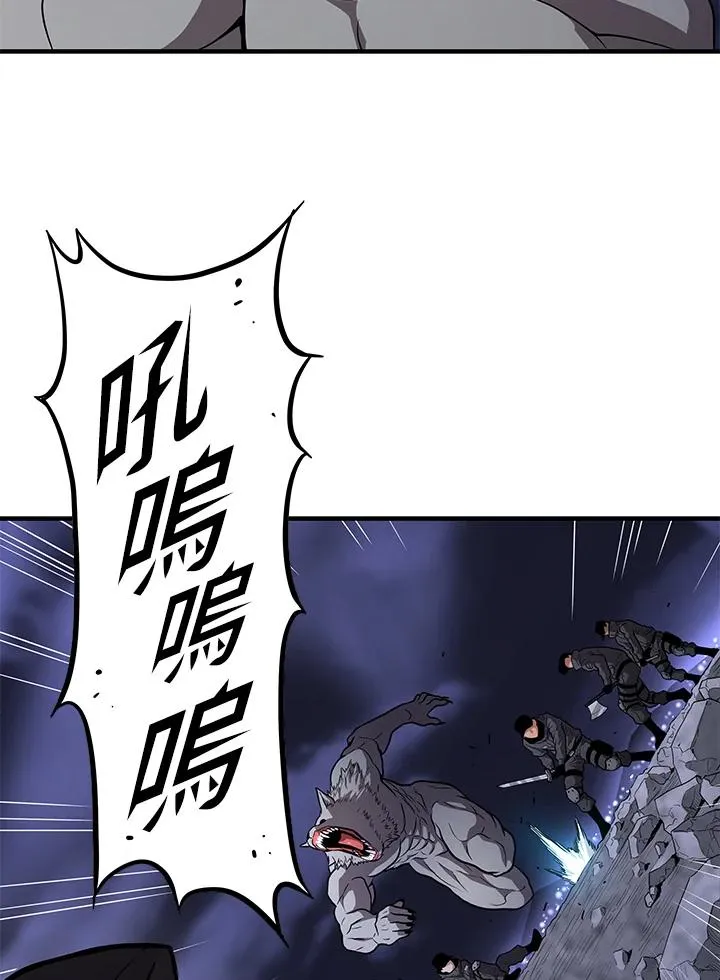 第49话35