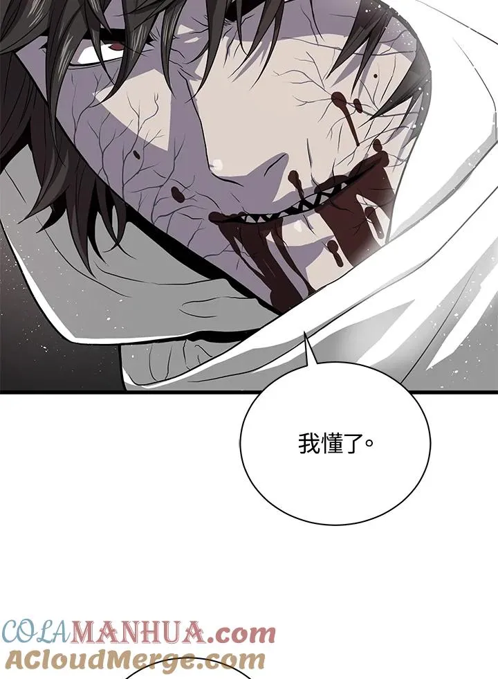 第36话48