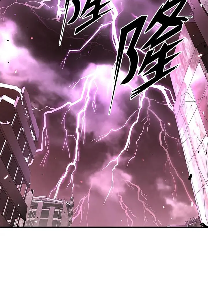 第39话95