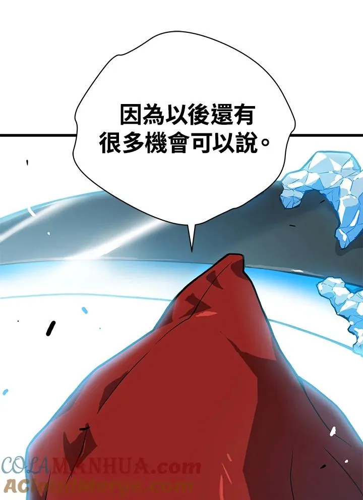 第34话144