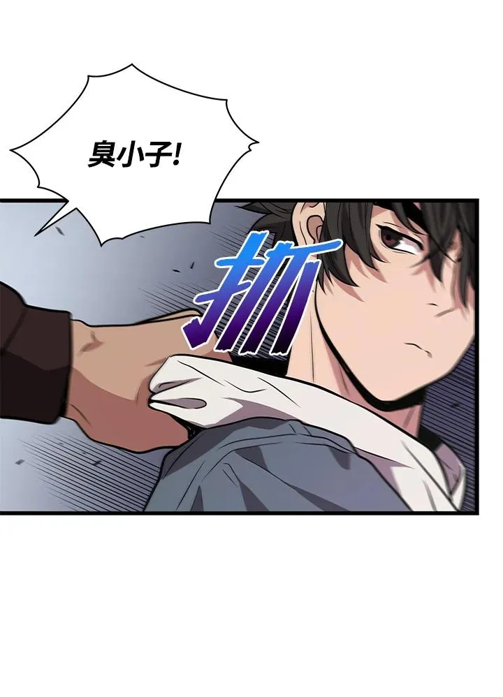 第13话18
