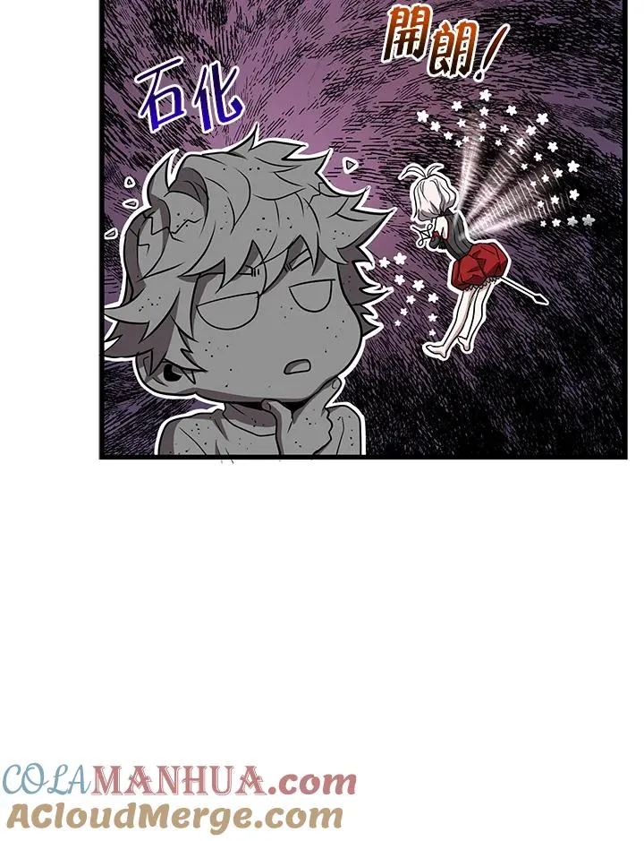 第9话20