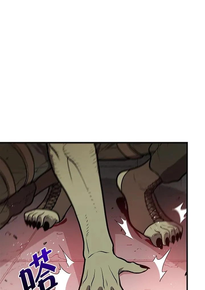 第3话73