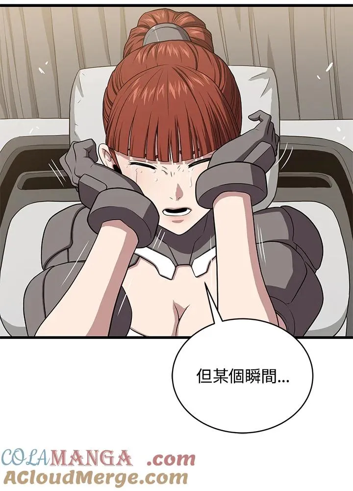 第53话112