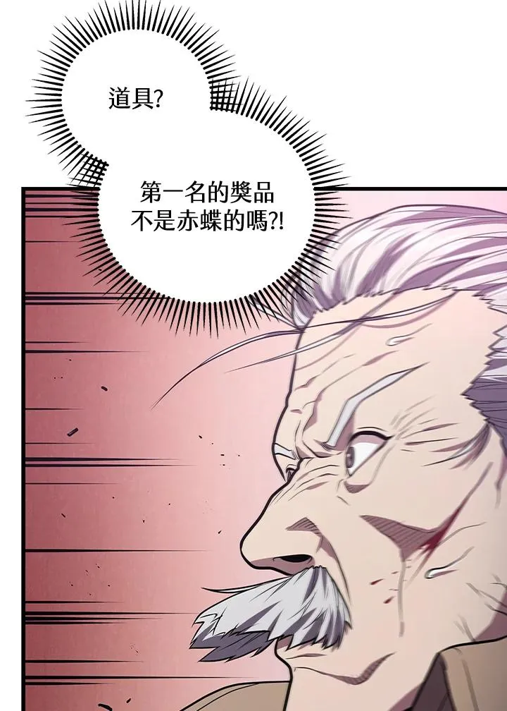 第16话123
