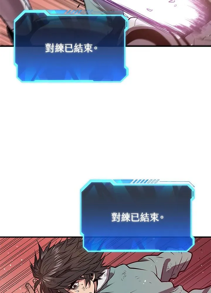 第8话25