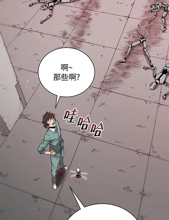 第9话33