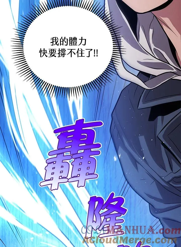第14话144