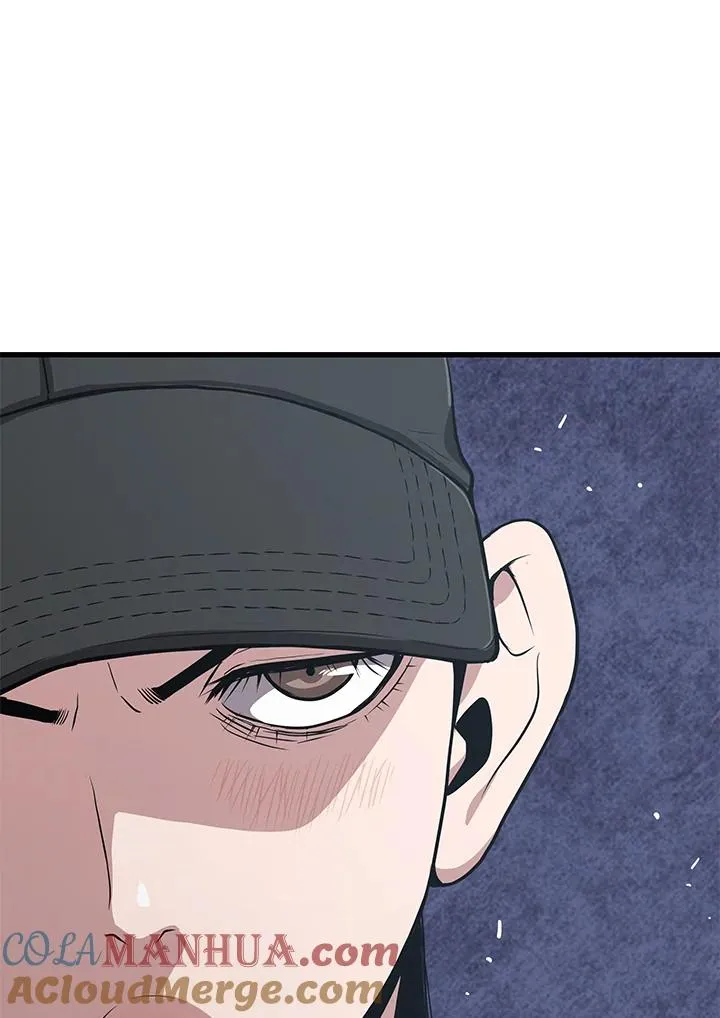第23话56