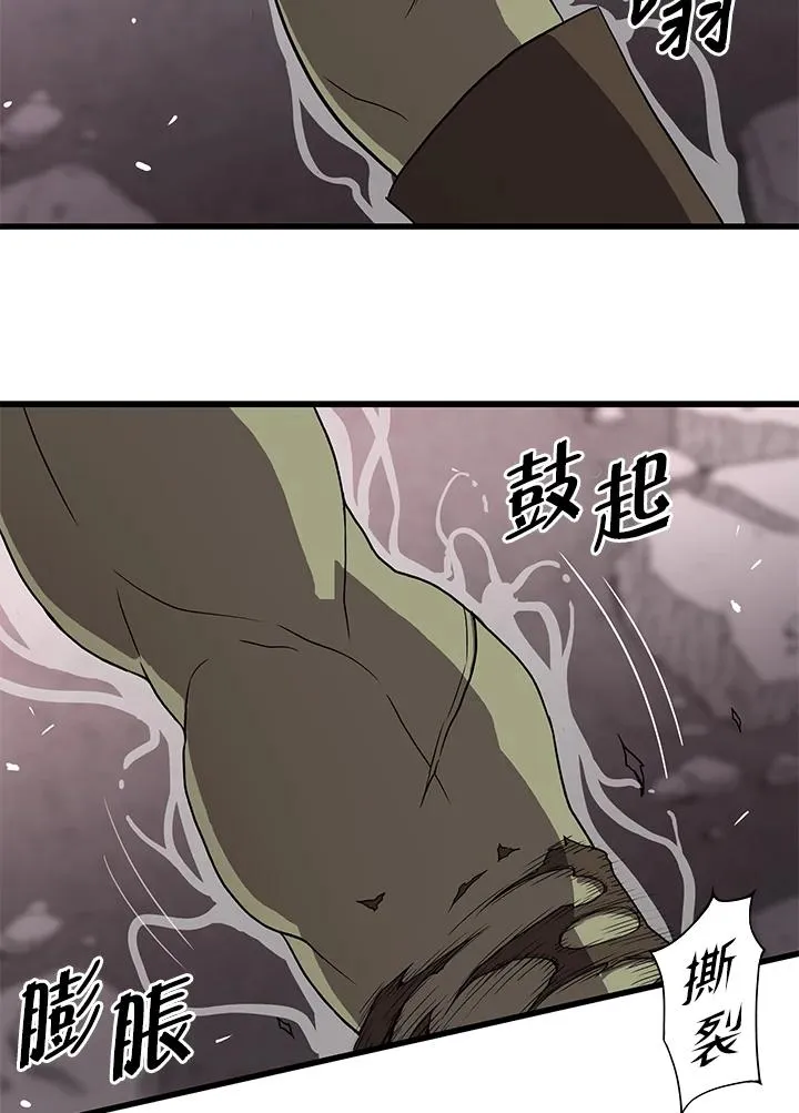 第41话66