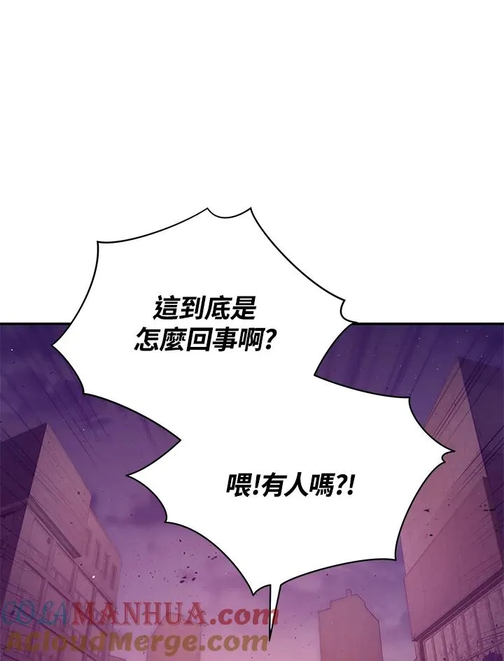 第1话104