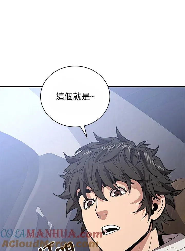 第16话32