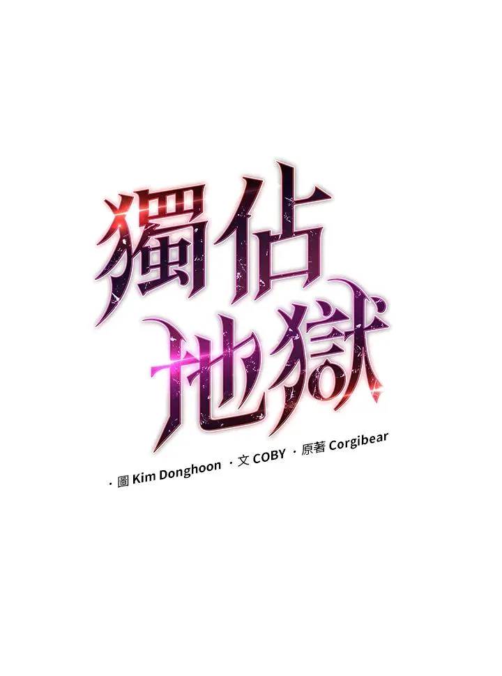 第47话63