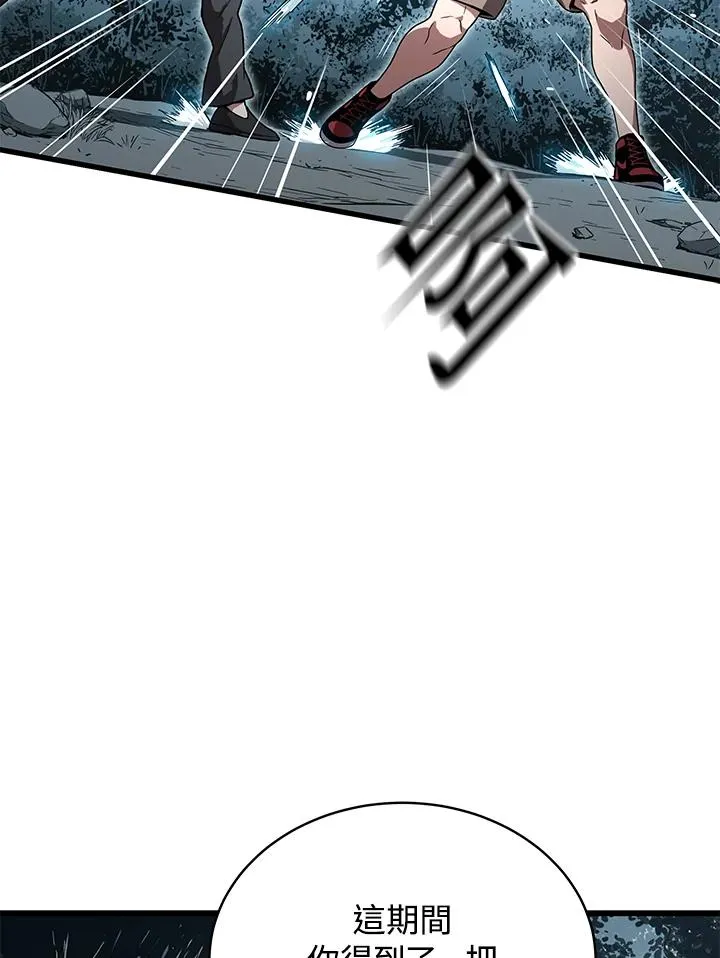 第51话53
