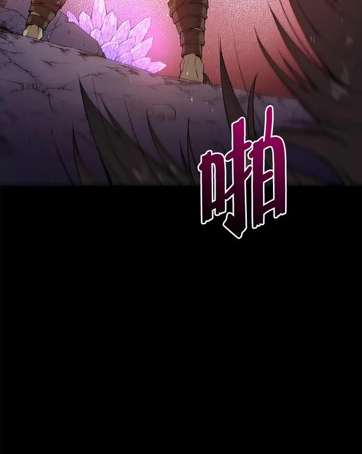 序章46