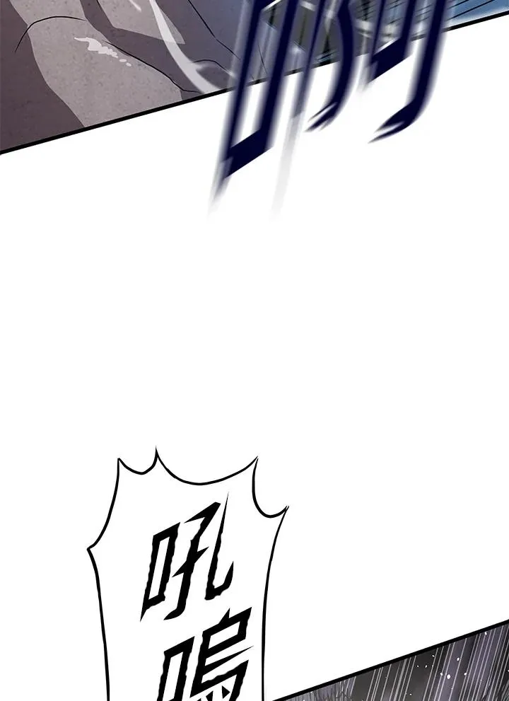 第36话7