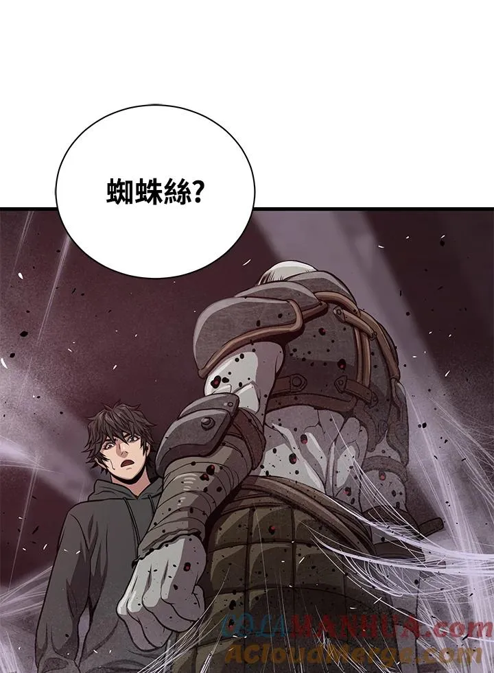 第32话72