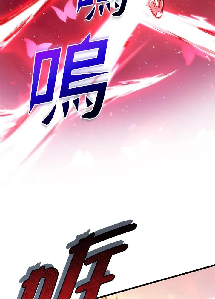 第14话46