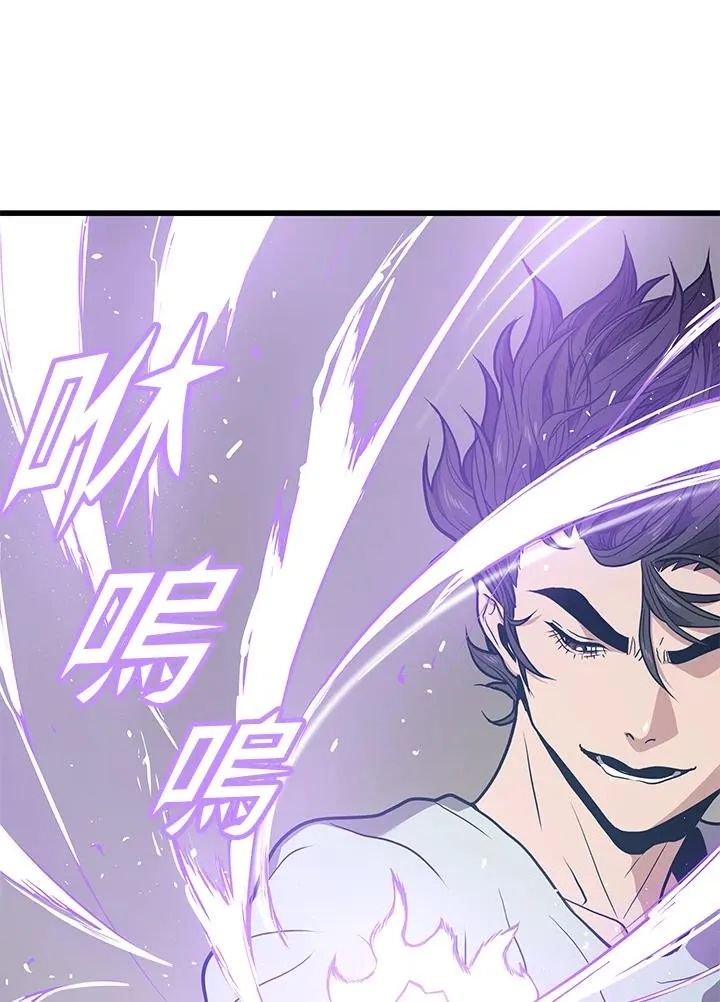 第21话150