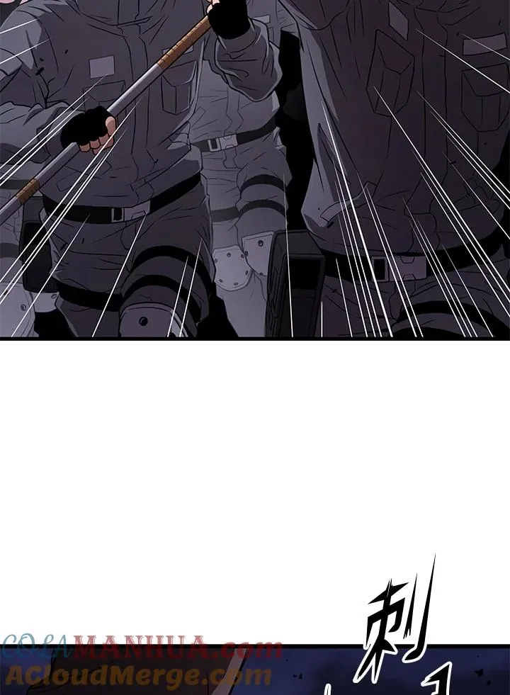 第49话56
