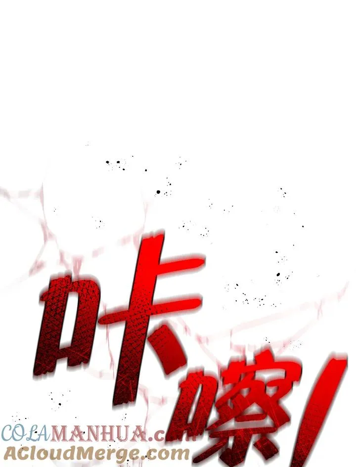 第11话112
