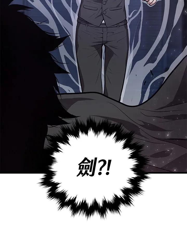 第17话17