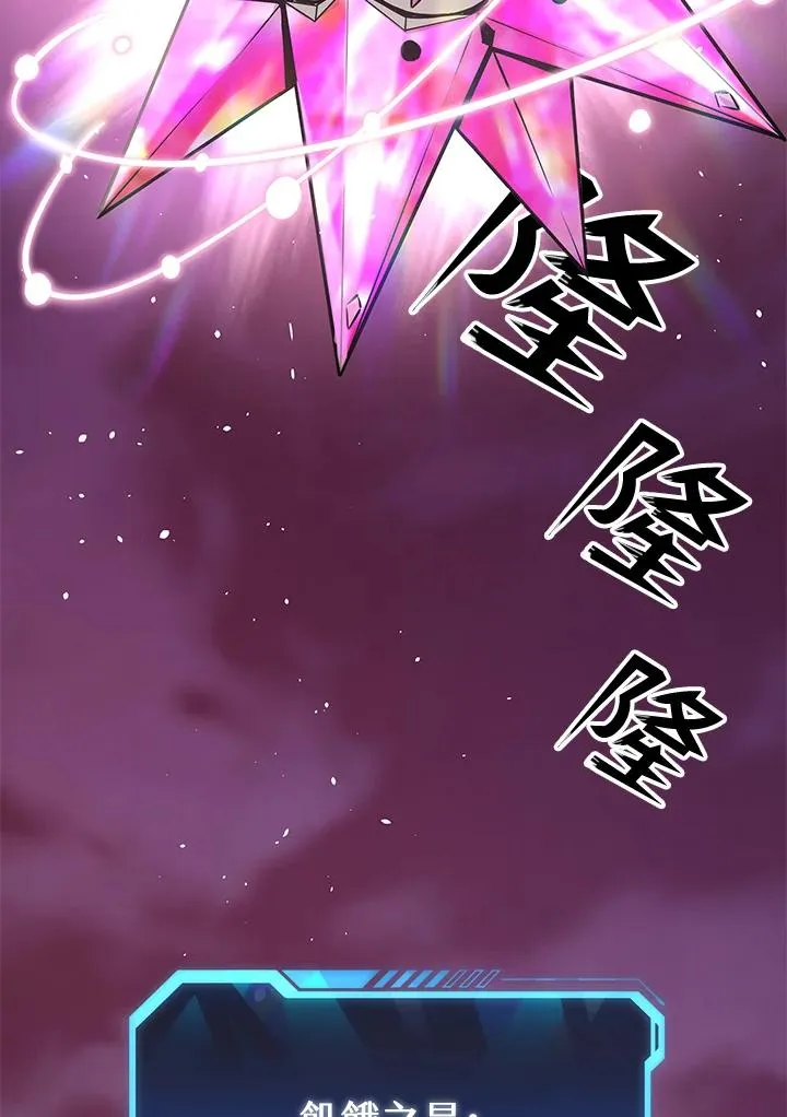 第29话69