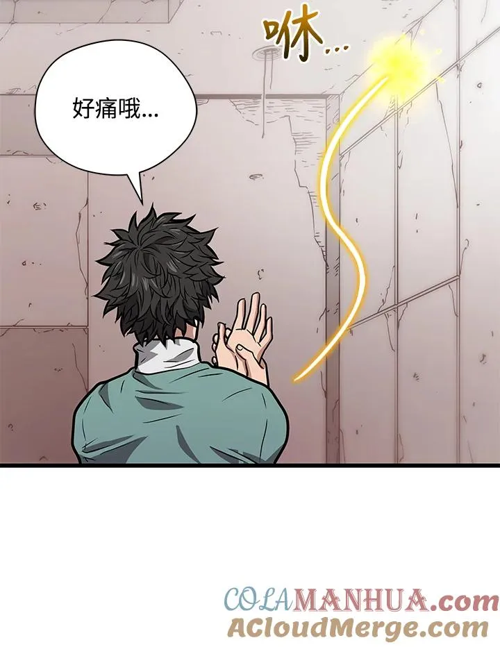 第10话136
