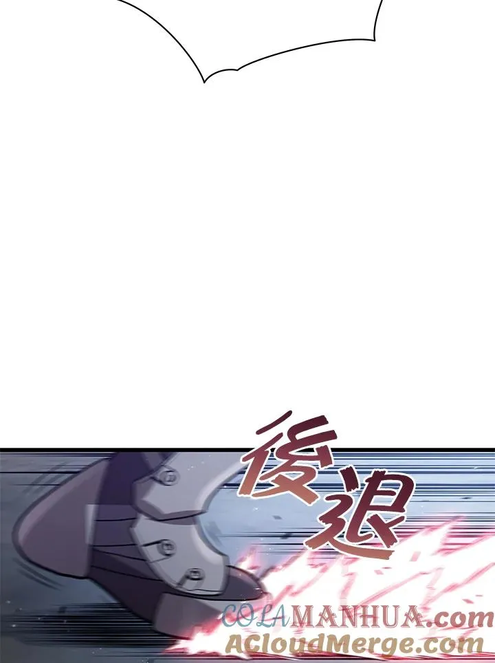 第13话92