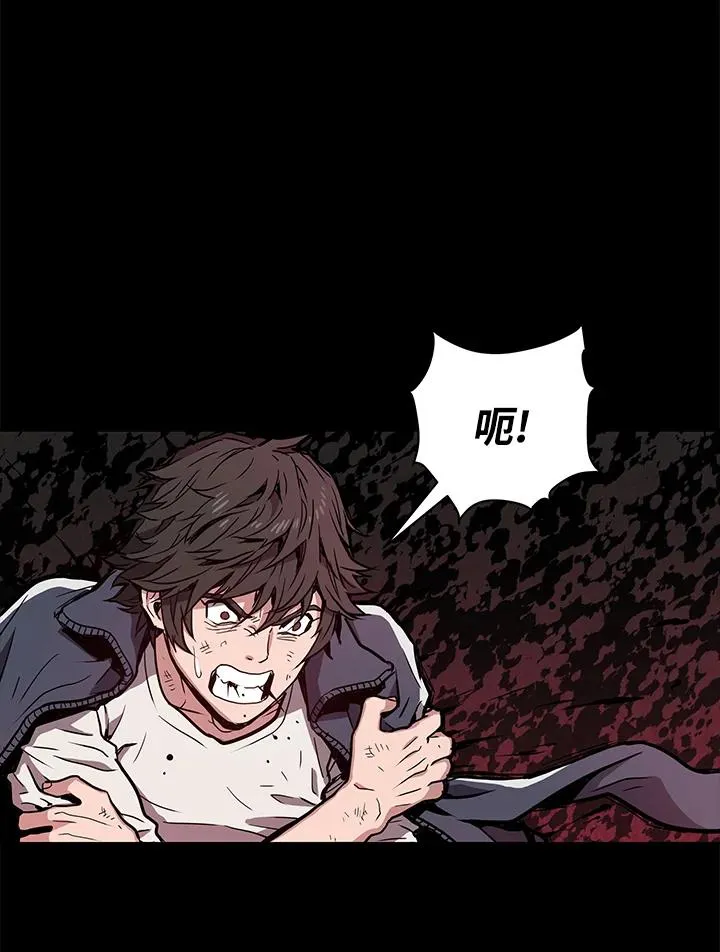 序章115