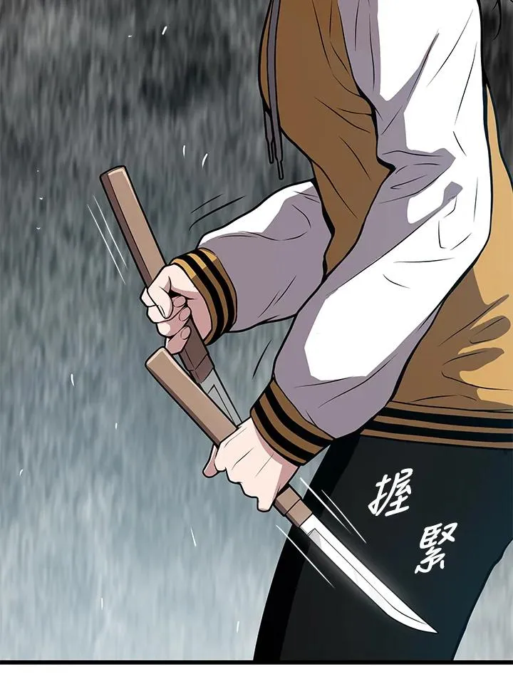 第26话129