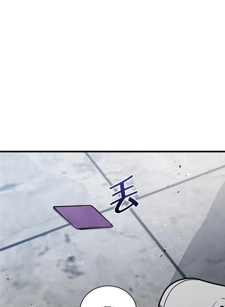 第13话34