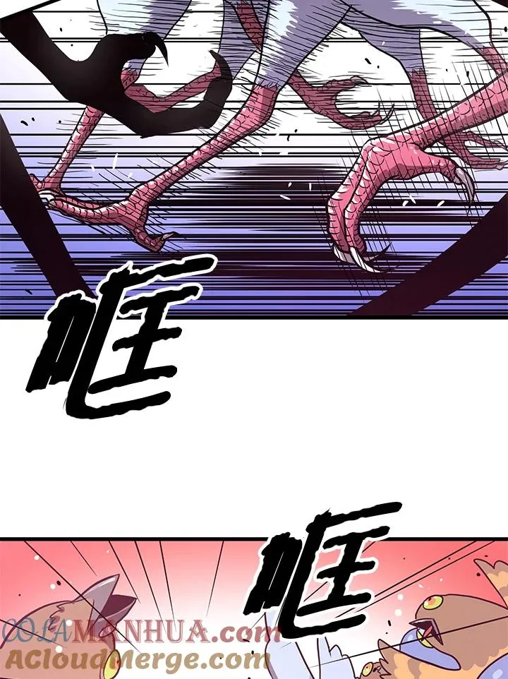 第30话80