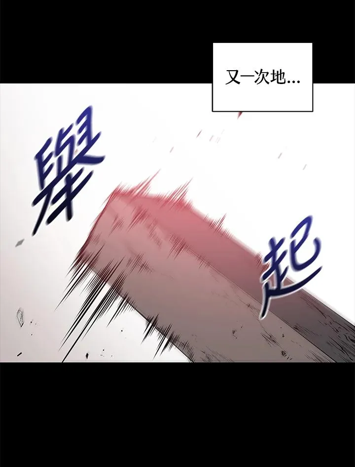 序章135